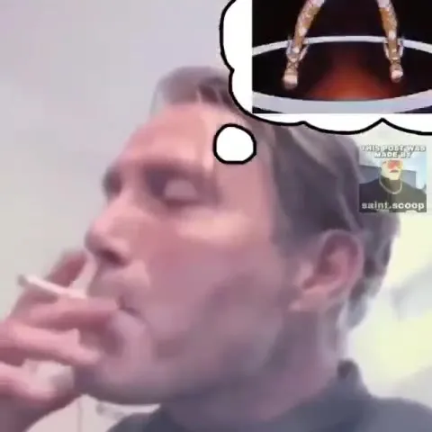 Когда музыка слишком хороша