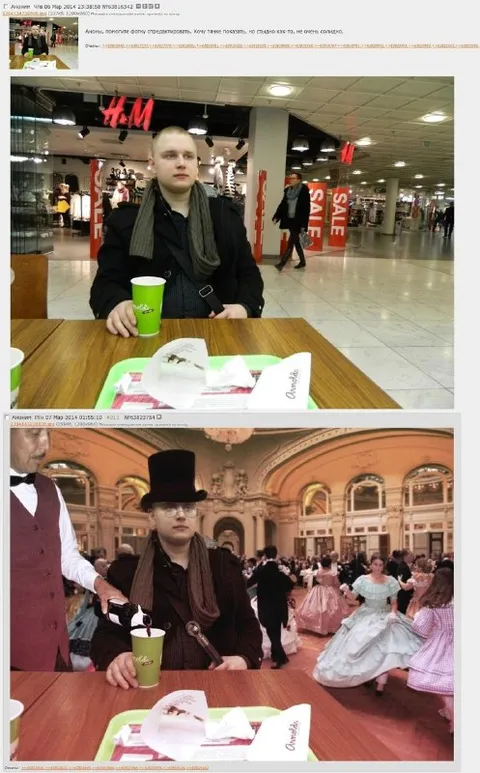 Из торгового центра на бал