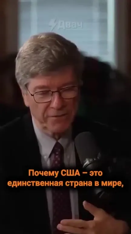 Почему в США не было госпереворота