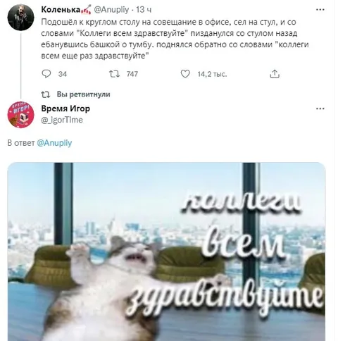 Коллеги, всем здравствуйте