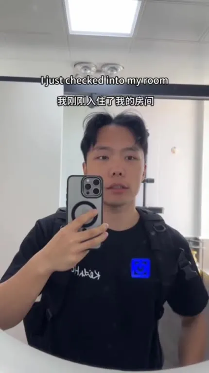 The Bathroom Mirror Surprise