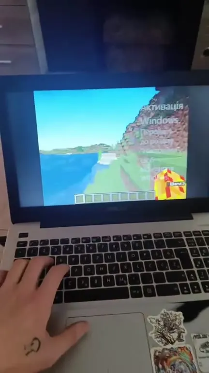 Когда сообщение из колледжа прерывает Minecraft