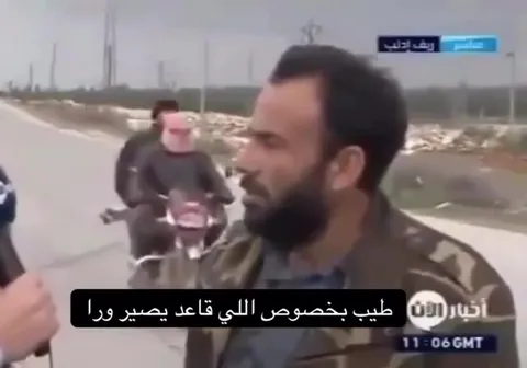 المراسل لا يرى ما يحدث خلفه