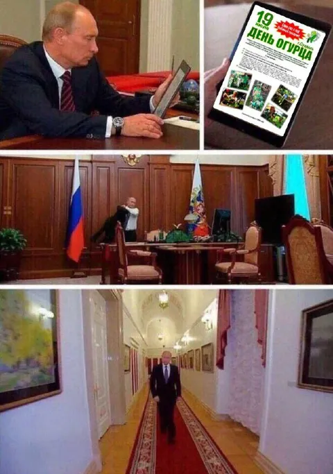 Путин узнал про День огурца