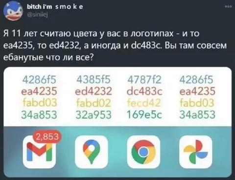 Цвета логотипов приложений