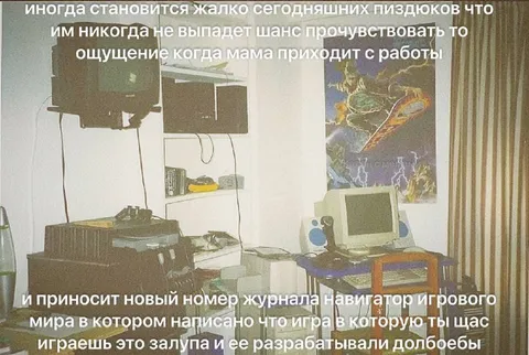 Мама приходит с работы