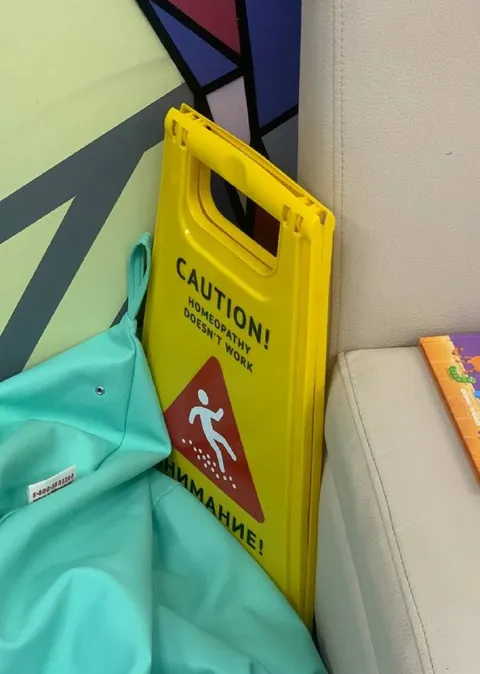 Caution, mop-rathy doesn't work