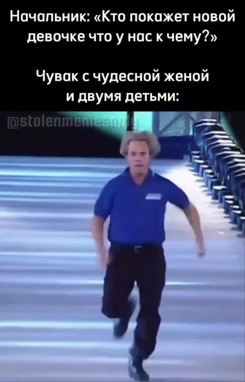 Мужик показывает всё, что к чему