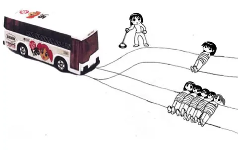 Дети тянут автобус