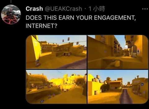 Does This Earn Your Engagement?