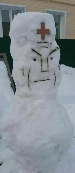 Суровый снежный человек
