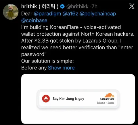 Voice-Activated Wallet Protection