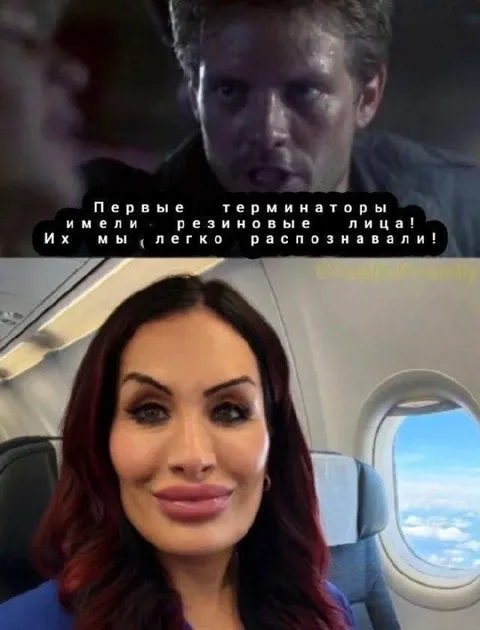 Резиновые первые терминаторы