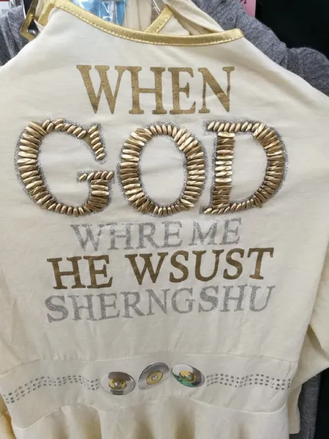 When God Whreme He Wsust