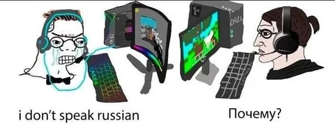 I Don’t Speak Russian Почему?