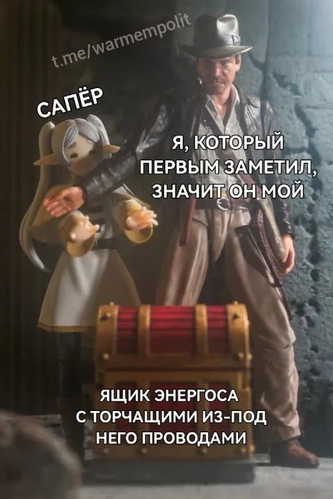 Сапёр первым заметил энергос ящик