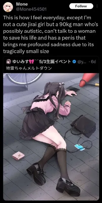 90kg Man With Tiny Penis
