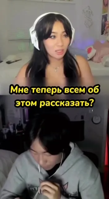 Подкатываешь к моей маме