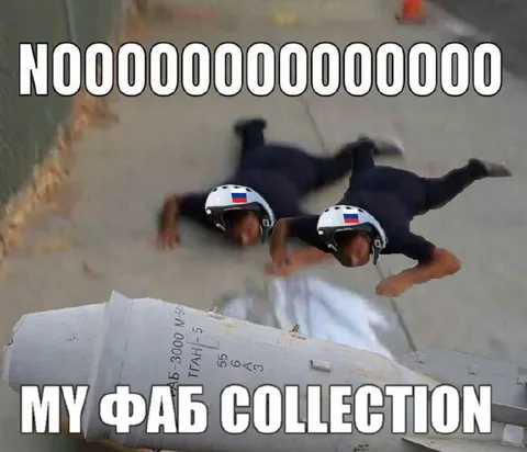 МУ ФАБ СОШЕСТИОН