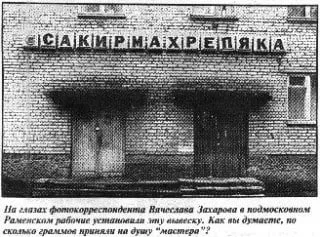 Документы на ник в Телеграме