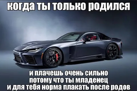 Новорождённый плачет после родов