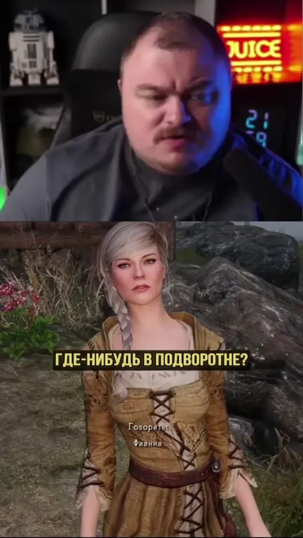 Пять сотен золотом за усы