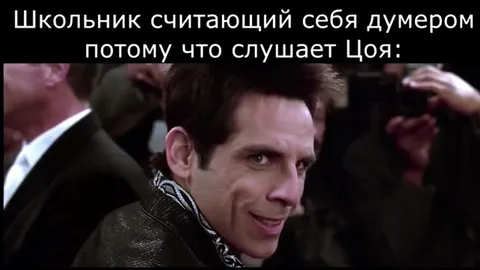 Школьник-дунер и надристaвший говна