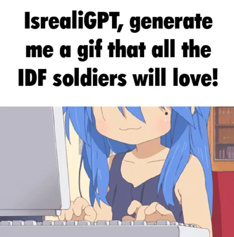 IsraeliGPT Generates a Gif