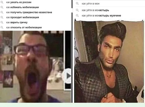 Как уйти в монастырь мужчине