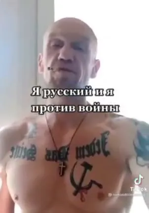 Я русский и я против войны