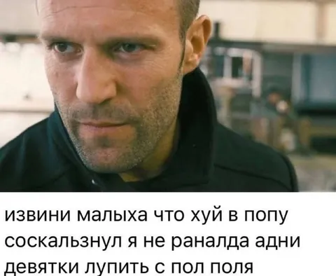 Роналду лупит девятки