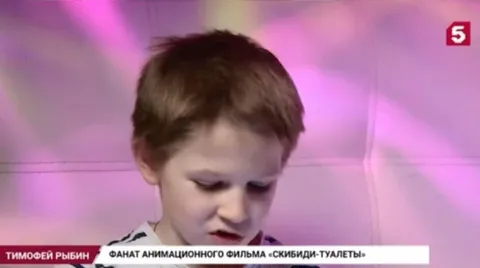 Фанат Скибиди-туалетов на интервью