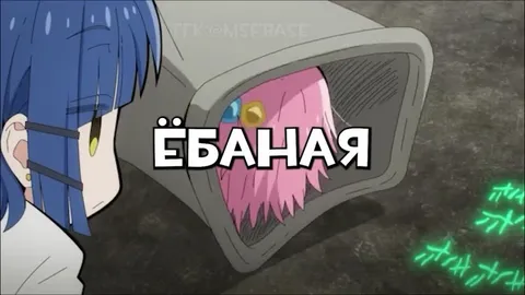 В 09:00 до 60 ебашить