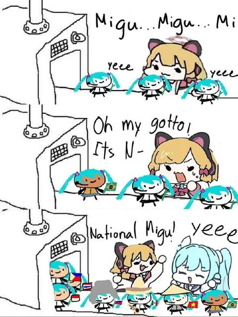 National Migu Celebration