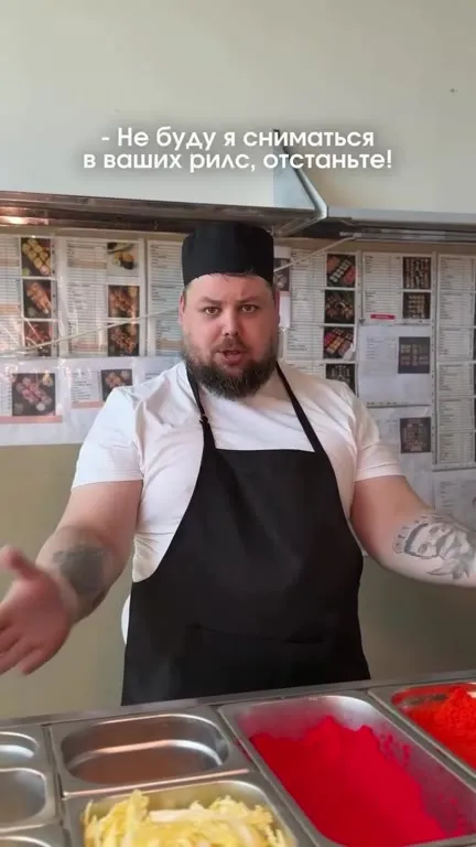 Не буду сниматься в рилс