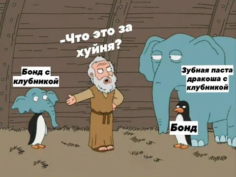 Зубная паста Дракоша с клубникой