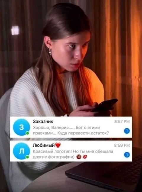 Перепутала фотографии заказчику