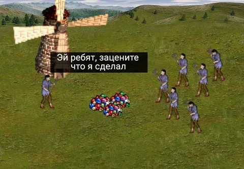 Эй ребят, зацените что я сделал