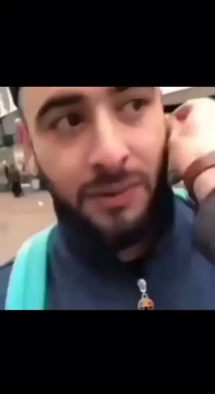 Chicken Nugget Behind the Ear