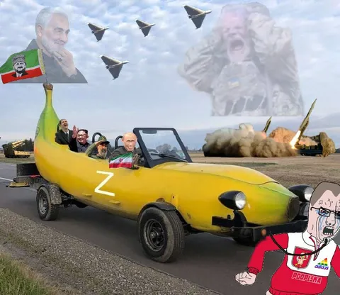 Z-банан атакует