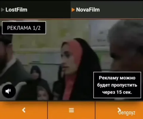 Реклама перед большим выигрышем