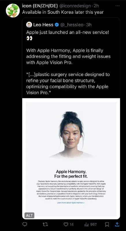Apple Harmony Perfect Fit