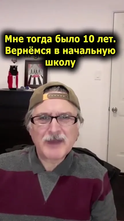 Когда начал рисовать в десять лет