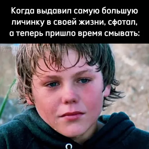 Самая большая личинка в жизни
