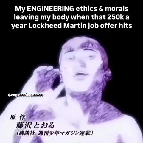 Engineering Ethics Leave the Body