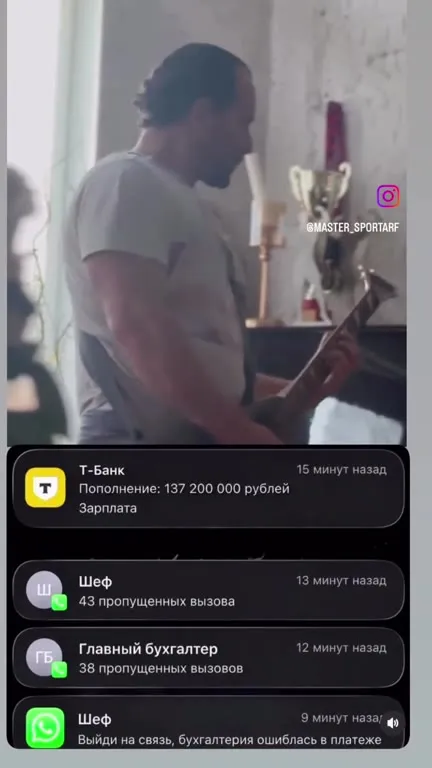 Зарплата пришла с ошибкой