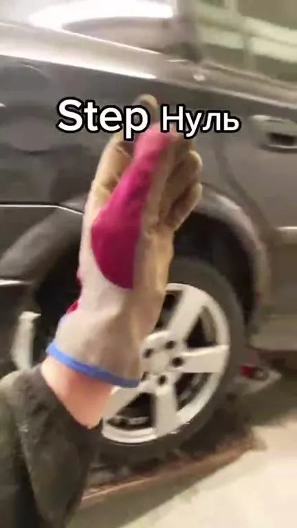 Step Zero to Go to Sleep