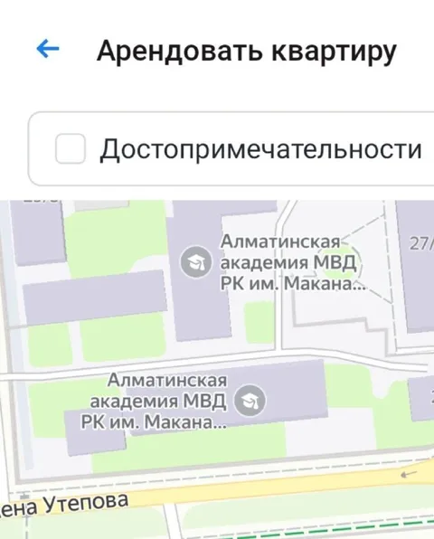 Снять квартиру у академии МВД