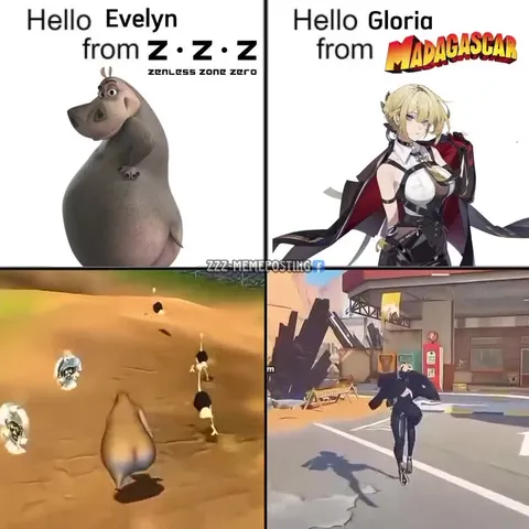Evelyn и Gloria перепутали местами
