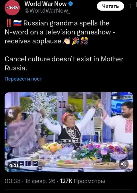 Russian Grandma Beats Cancel Culture